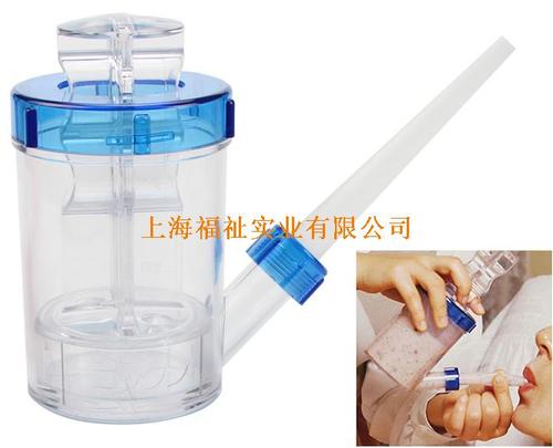 流质食物喂食器