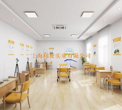 长者照护等级评估系统