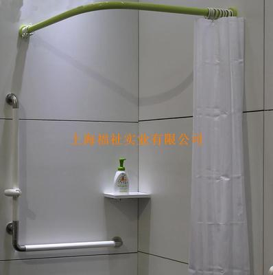 L型浴帘杆