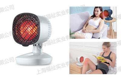 红外线治疗仪(台式)