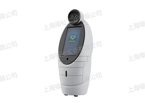 AI智能家庭医生机器人