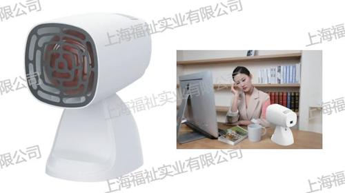 红光理疗灯