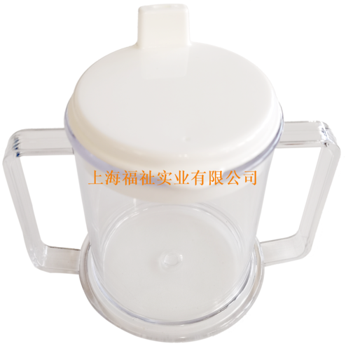 便利水杯
