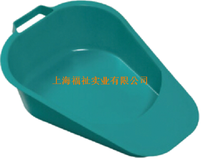 铲形便盆