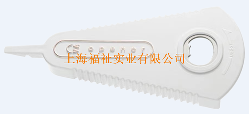 开瓶器-方