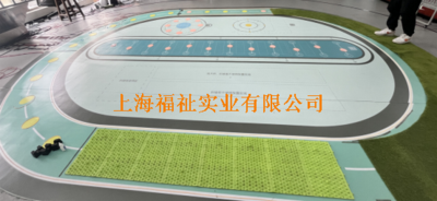 MR虚拟现实多功能交互康复步道系统