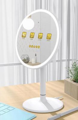 中医智能健康镜MINI