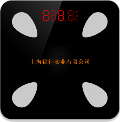 智能体脂秤